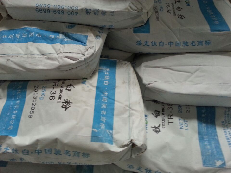 江西添光金紅石型鈦白粉 TR33