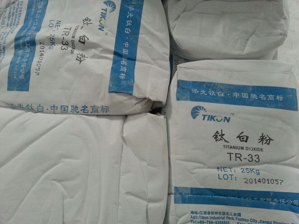 供應(yīng) 金紅石型鈦白粉系列TR-36金紅石型鈦白粉 塑膠油墨涂料專(zhuān)用