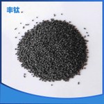 黑色母 (1)