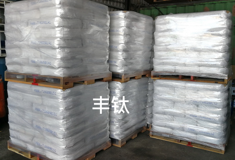 進口鈦白粉