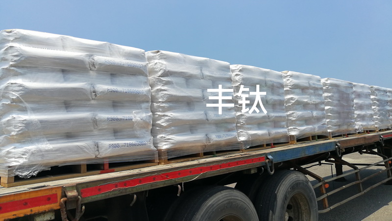 進口鈦白粉
