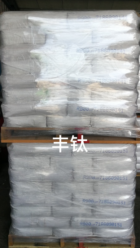 進口鈦白粉
