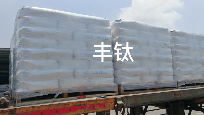 進口鈦白粉