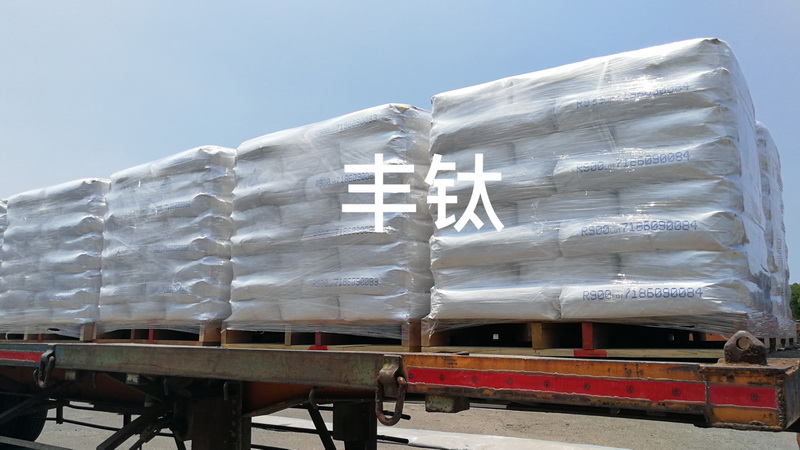 進口鈦白粉