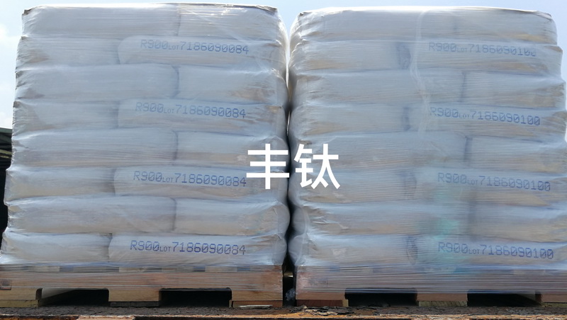 進口鈦白粉