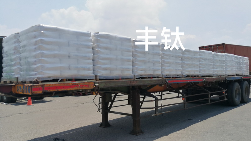 進口鈦白粉