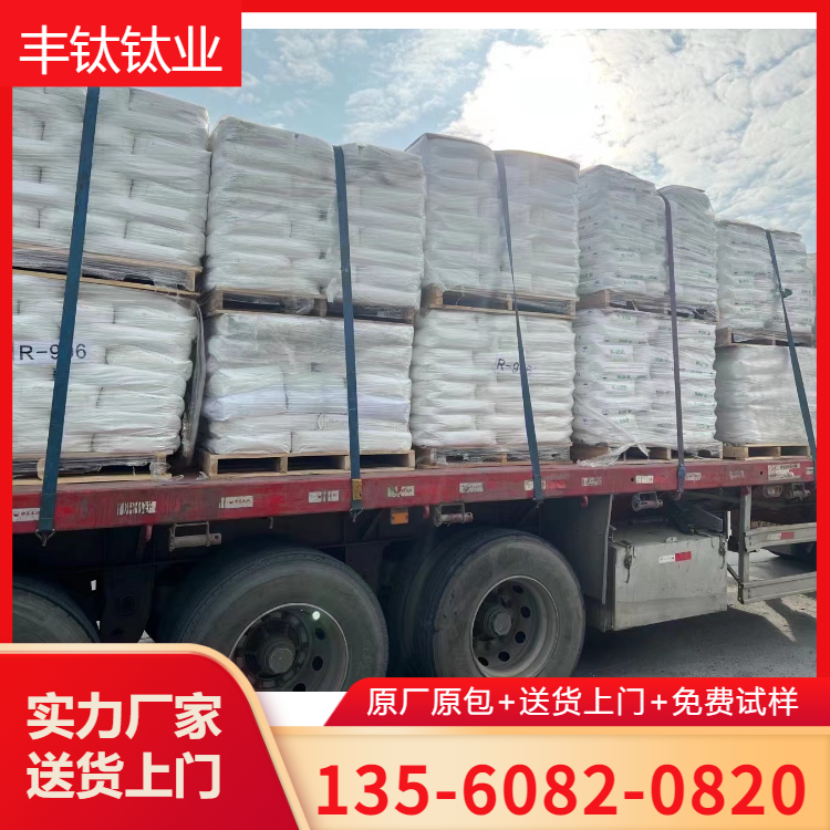 澳洲美禮聯 消色力強 易于分散
